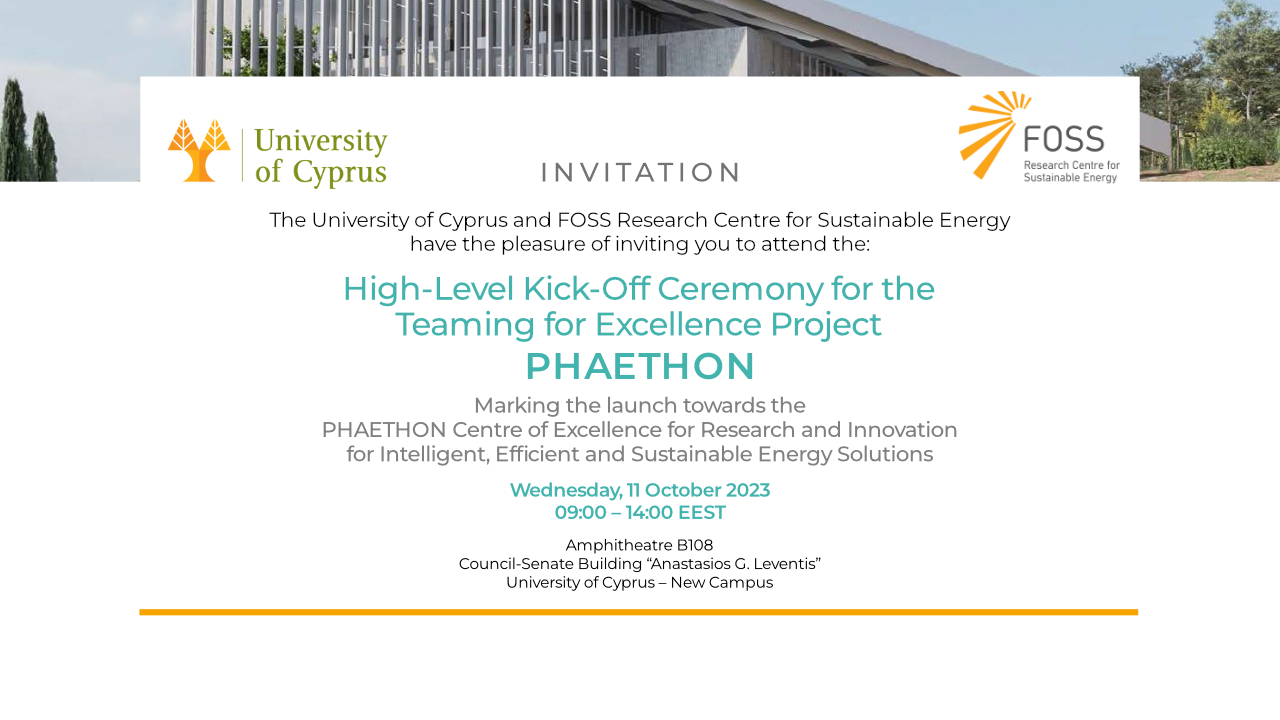 Join us at the start of our journey!